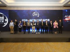 海信激光电视斩获业内最多4K认证 性能指标达最优A+级