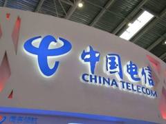 中国电信完成业界首个SA组网的4G与5G网络互操作验证