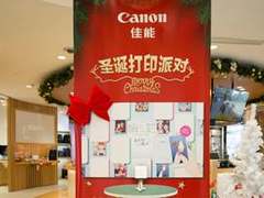 精致生活用瞬彩定格 佳能打印新品应用体验会在沪举行