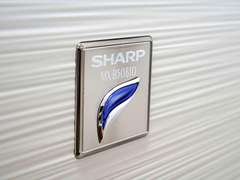 高效办公，从精简文档开始！夏普MX-B5081D复合机评测