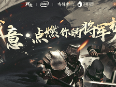 三大租赁福利，雷神战机月租低至359