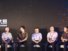 2018 CCF BDCI大赛全球启动：数据驱动，智见未来