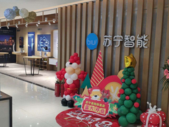 苏宁智能Biu店双店同开  原来智慧家庭长这样