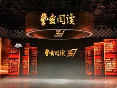 亚马逊中国发布2018年度阅读榜单 《原则》斩获三大榜单冠军