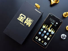 三天一充不成问题 海信手机金刚4续航长体验