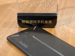 游戏玩家都说好 努比亚红魔手机喜获金机奖