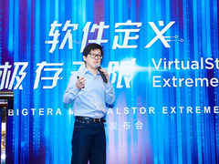 超融合已落伍?全闪存时代，需要软件组合基础架构