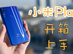 免费上网不花钱！小米Play开箱上手