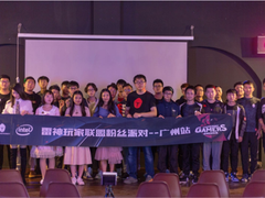 雷神5周年&粉丝联盟派对！一起嗨翻广州！