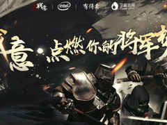 3大痛点直击！雷神租赁业务正式启动！