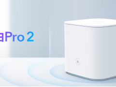 首次搭载自研凌霄双芯片 荣耀路由Pro 2正式发布