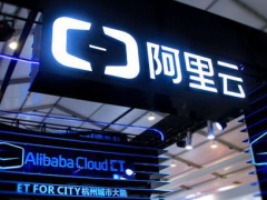 亚马逊、谷歌都得靠边站  阿里云再创新世界纪录，实现“飞天进化”