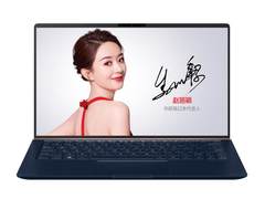 95%屏占比的背后：华硕灵耀U 2代的“追寻无与伦比”