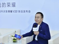 荣耀总裁赵明：全球化手机品牌最后只会剩四五家  承诺会把新产品做的更好
