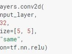TensorFlow 入门（MNIST数据集）