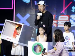 孙红雷、江疏影都来了！苏宁817头号买家发烧夜，引爆今夏最燃点