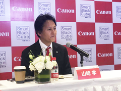 佳能与优客工场展开升级合作 进一步布局智能办公市场