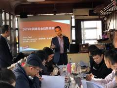 关于网络安全的2019，派拓网络怎么看?