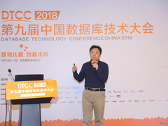 实时工业大数据产品实践——上汽集团数据湖