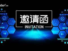 佳博科技诚邀您参加“2018年第26届中国国际金融展”
