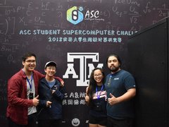 ASC超算竞赛成为国际化青年科技交流平台