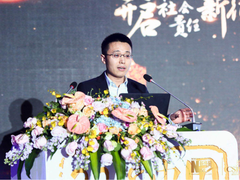 苏宁获新华网杰出企业奖 智慧零售助力新时代企业社会责任践行