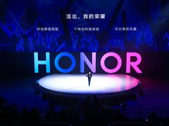 荣耀赵明发表2019新年致辞：活出，我们的荣耀！