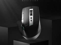 雷柏MT750S多模无线激光鼠标详情