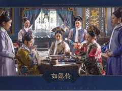 万众期待《如懿传》开播，追剧必选电视酷开55K6S