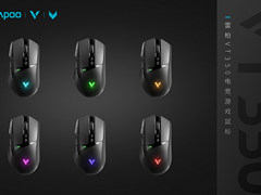 简约而不简单 雷柏VT350双模电竞鼠标图赏