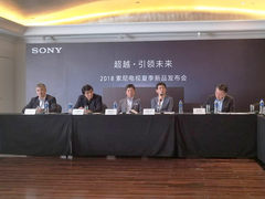 一直领跑高端电视产业 索尼电视高层专访