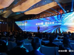 戴尔易安信携手商用渠道合作伙伴助力企业开创数字未来