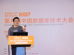 京东物流数据同步平台“数据蜂巢”架构演进之路