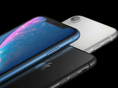 苹果iPhone XR美版未激活华华手机售价4860元