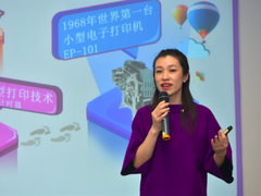 以爱赋能 爱普生全面助力中国家庭教育