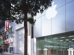 苹果将关闭世界最小零售店：已营业13年