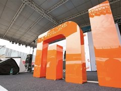 30亿股解禁来袭  小米承诺一年内不卖股