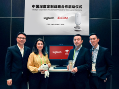 2019 CES展 罗技携手京东实力演绎“中国定制”