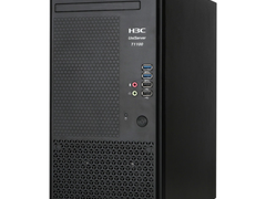 H3C UniServer T1100 G3服务器上海天哲售3799元