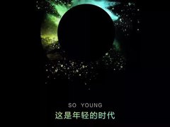 对标微信朋友圈 今日头条CEO陈林将于1月15号推出全新社交产品
