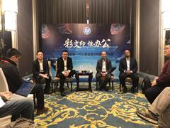 扬子江：文印环境漏洞正成为黑客发起攻击的后门