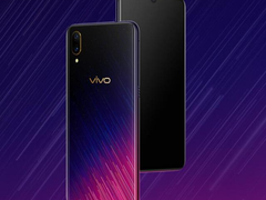 新年“焕”新机，X23幻彩版新配色亮相为新春添彩