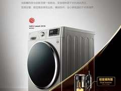 国际领先双变频热泵技术 LG臻韵·干衣机震撼上市