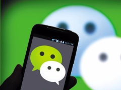 腾讯回应封杀对手：你也好意思叫产品？