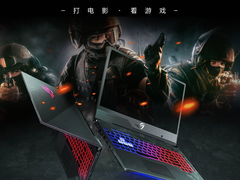搭载GeForce RTX 2060显卡 ROG枪神2s京东预约即享千元优惠