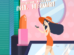 苏宁发布“红唇”消费大数据：气场巩俐紫夺冠