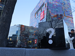 将vivo即将发布新机装进黑盒 看看路人是何反应