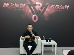 专访360手机李开新：安全和AI是未来发现方向