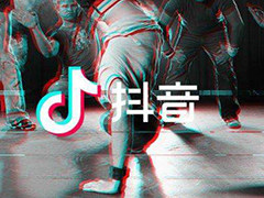 新用户无法使用微信授权登陆      抖音表示系微信开放平台原因