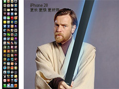 索尼Xperia XZ4将采用21：9屏幕 这真的不是iPhone20？